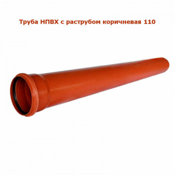 Труба Канализационная Наружная ТСТ 100 - 2.0м (НПВХ)