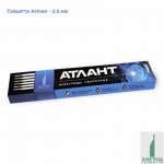 Электроды Тольятти Атлант 5кг - 3,0 мм