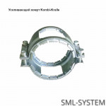 Хомут соединительный SML Kombi Kralle - 100 усиливающий
от продольной, высокой растягивающей нагрузки, применяется в сочетании с оединительными хомутами SML Rapid и SML SV