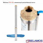 TF3 - 110) Скважинный насос (кабель 65м.) BELAMOS TF3-110
производ-ть 2.7 куб.м., напор 110м., d-75mm, защита от перегрева,
