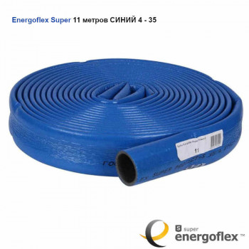 Утеплитель до t +95 Energoflex Super 11 метров СИНИЙ 4 - 35