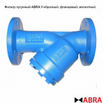Фильтр чугунный ABRA У-образный Фланцевый - 32 магнитный
Cетка нерж.AISI 304./ PN 16 / c Магнитной вставкой.